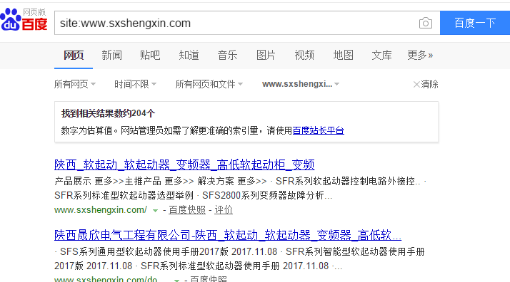 软启动器网站优化案例